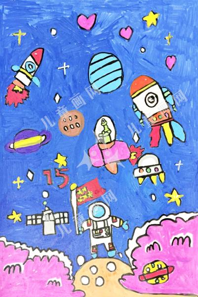 热闹的太空