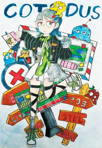 COTDUS的奇幻世界