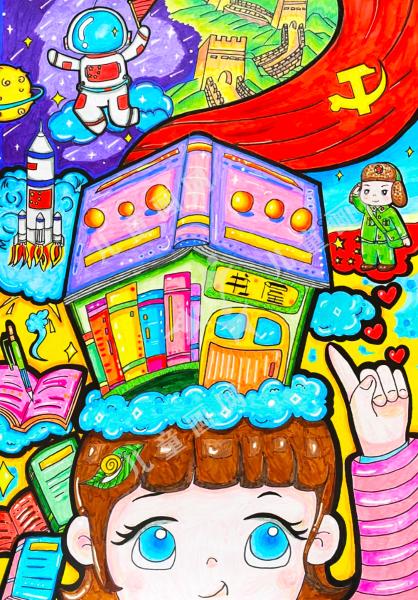 梦想启航：星际书屋奇遇记