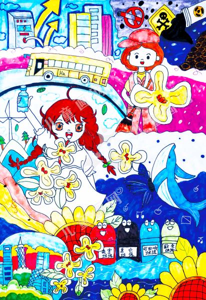 环保行动：共筑多彩家园