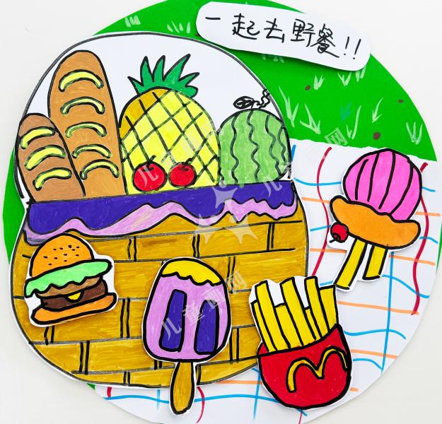 一起去野餐
