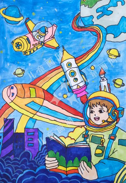 宇宙求知：宇航少年阅新篇