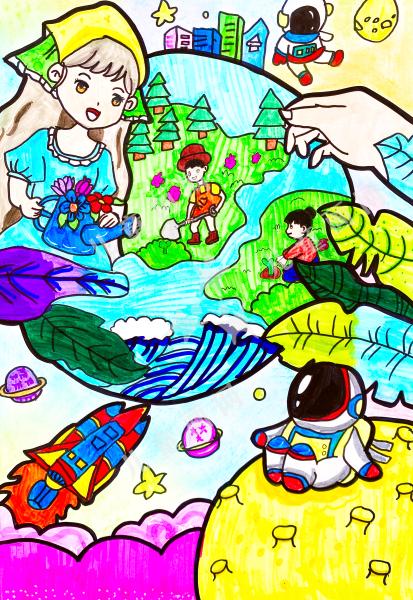 浇灌希望·成就梦想