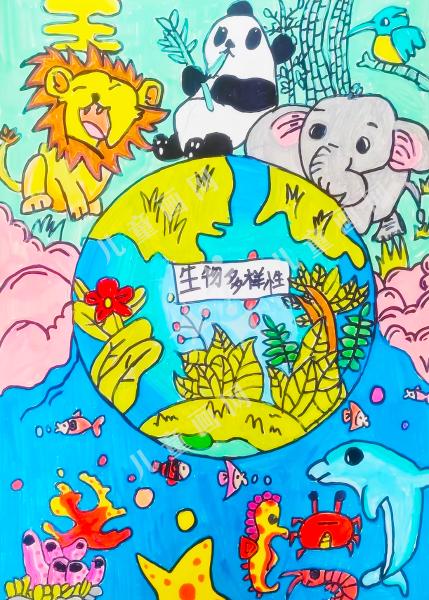 生物多样性