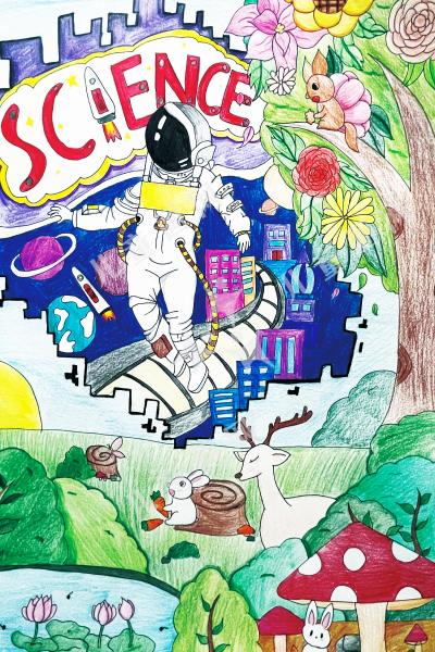 科技创造新生活