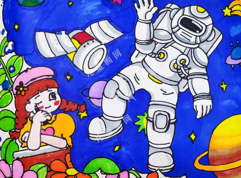 飞向太空