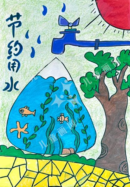 珍惜点滴，守护生机