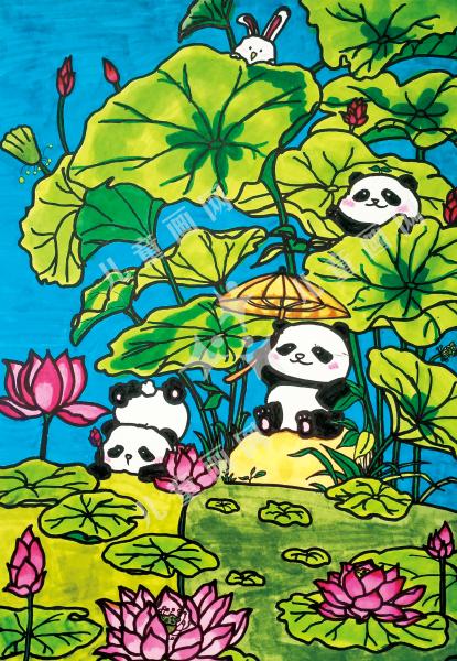 荷韵熊猫