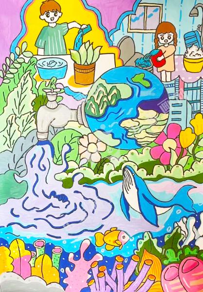 守护地球水资源