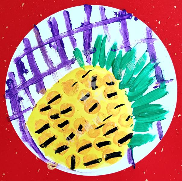 菠萝