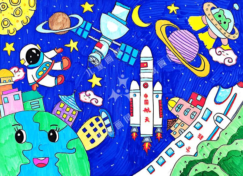 童心筑航天梦