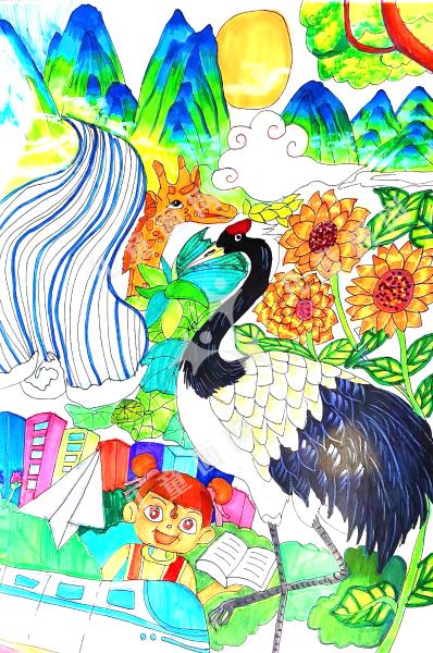 山河共舞·日月同辉