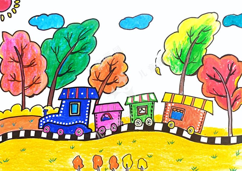 开往秋天的列车