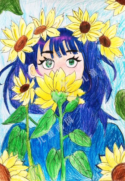 葵间的自然相依