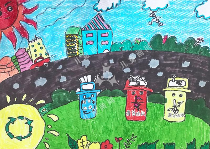 绿色生活，蓝色未来