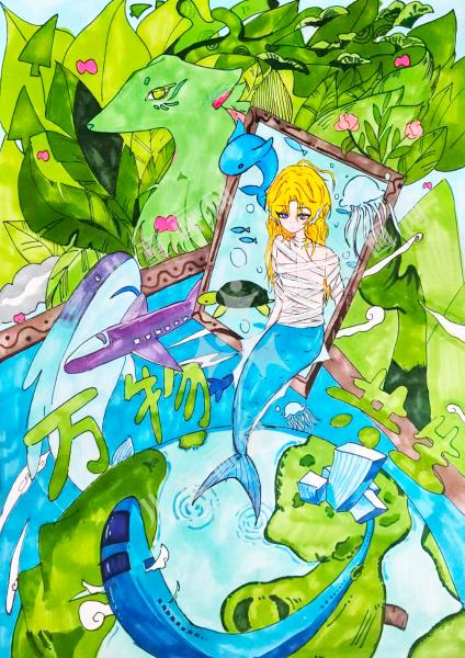 爱护自然——万物生