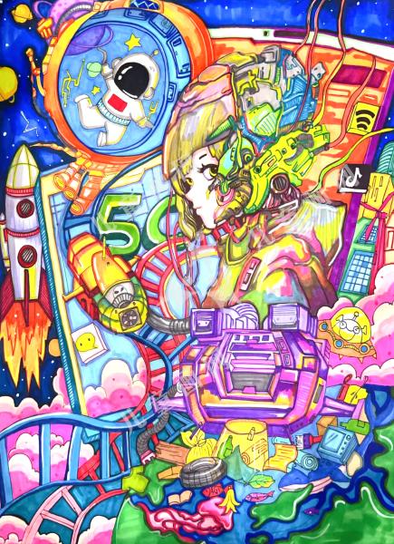 关爱自然、创造未来