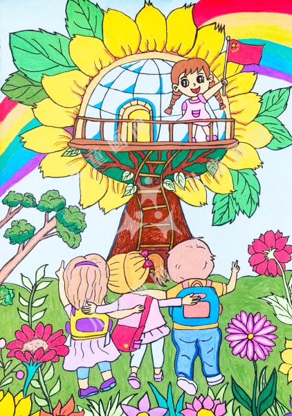 向阳童梦，花海中国心