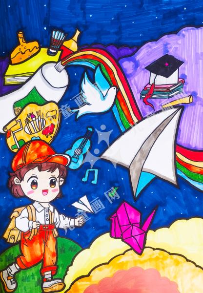 彩虹航天路，童梦探险记