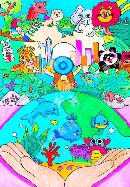 手护地球，与自然相拥