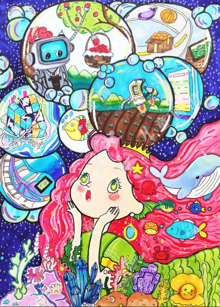 未来健康我守护