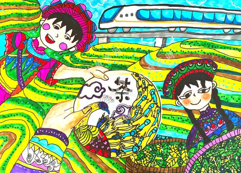 茶香云韵启新程