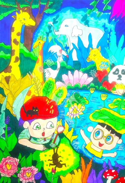 与自然和平共处