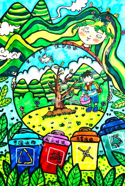 守护自然的绿色行动