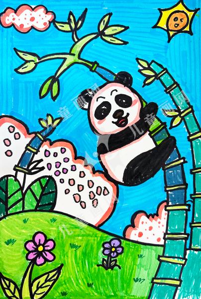 快乐的大熊猫
