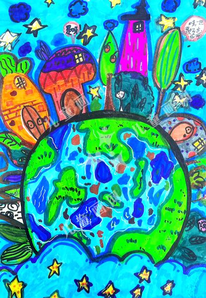 守护地球“家”