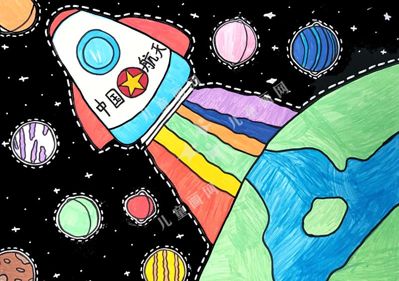 中国火箭-冲呀