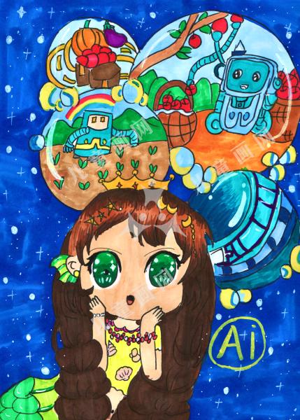 星海AI幻梦