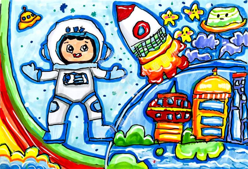 航天少年筑梦星河