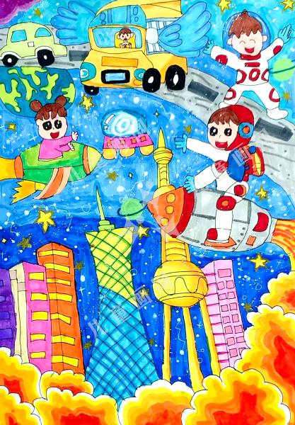 星际遨游