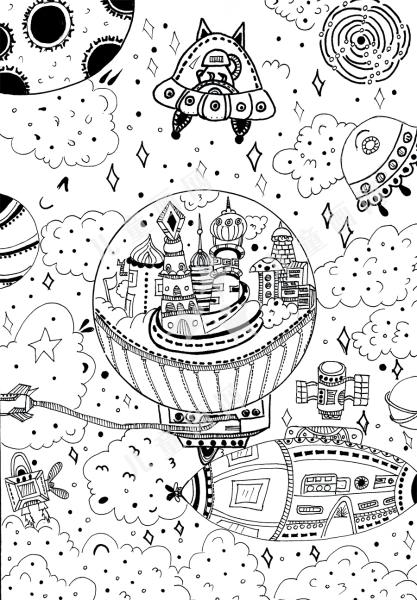 我在太空的家