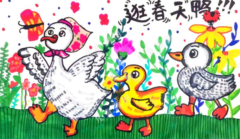 逛春天鸭