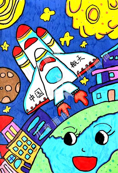 童心赴星河